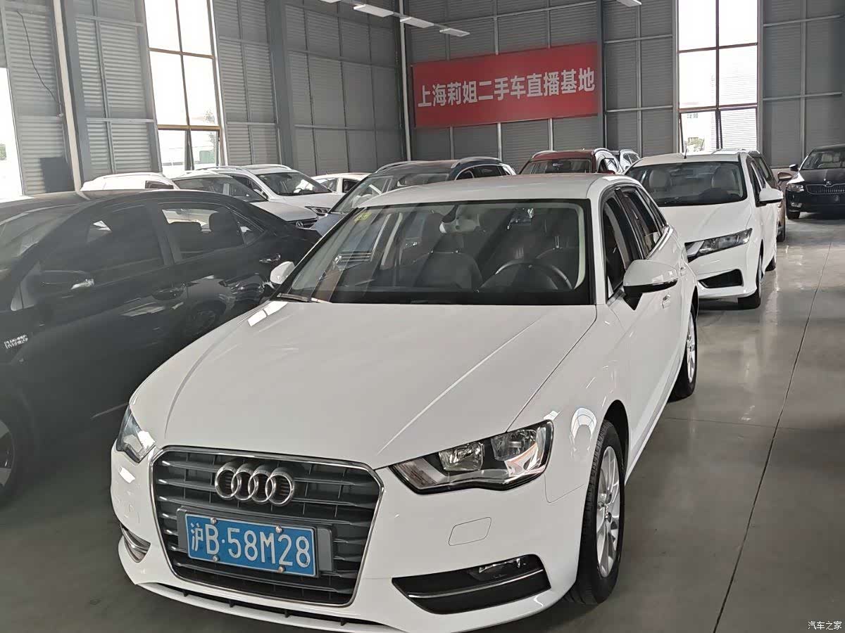 Audi A3, 2015 1