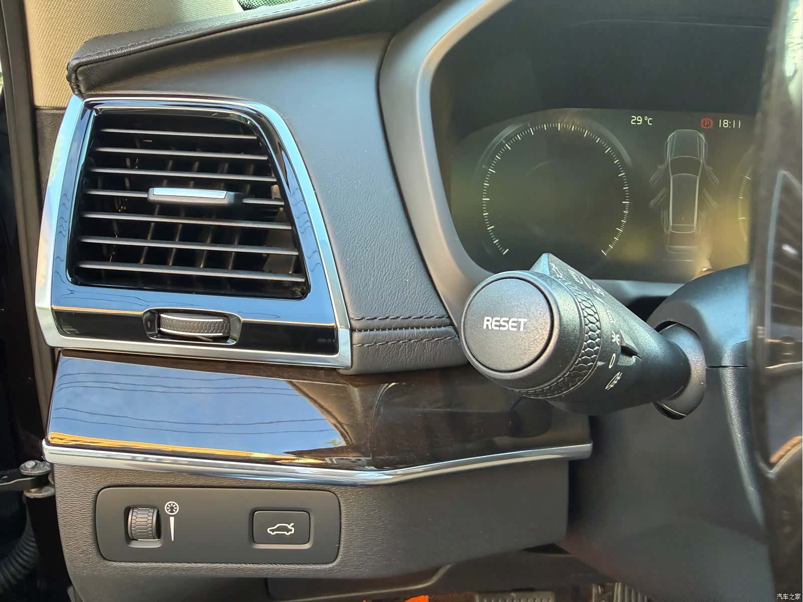 Volvo XC90, 2018 22