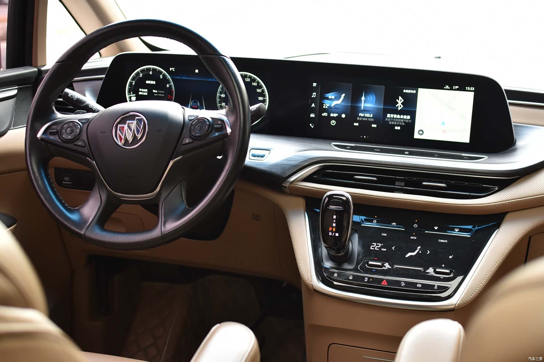 Buick GL8, 2021 23
