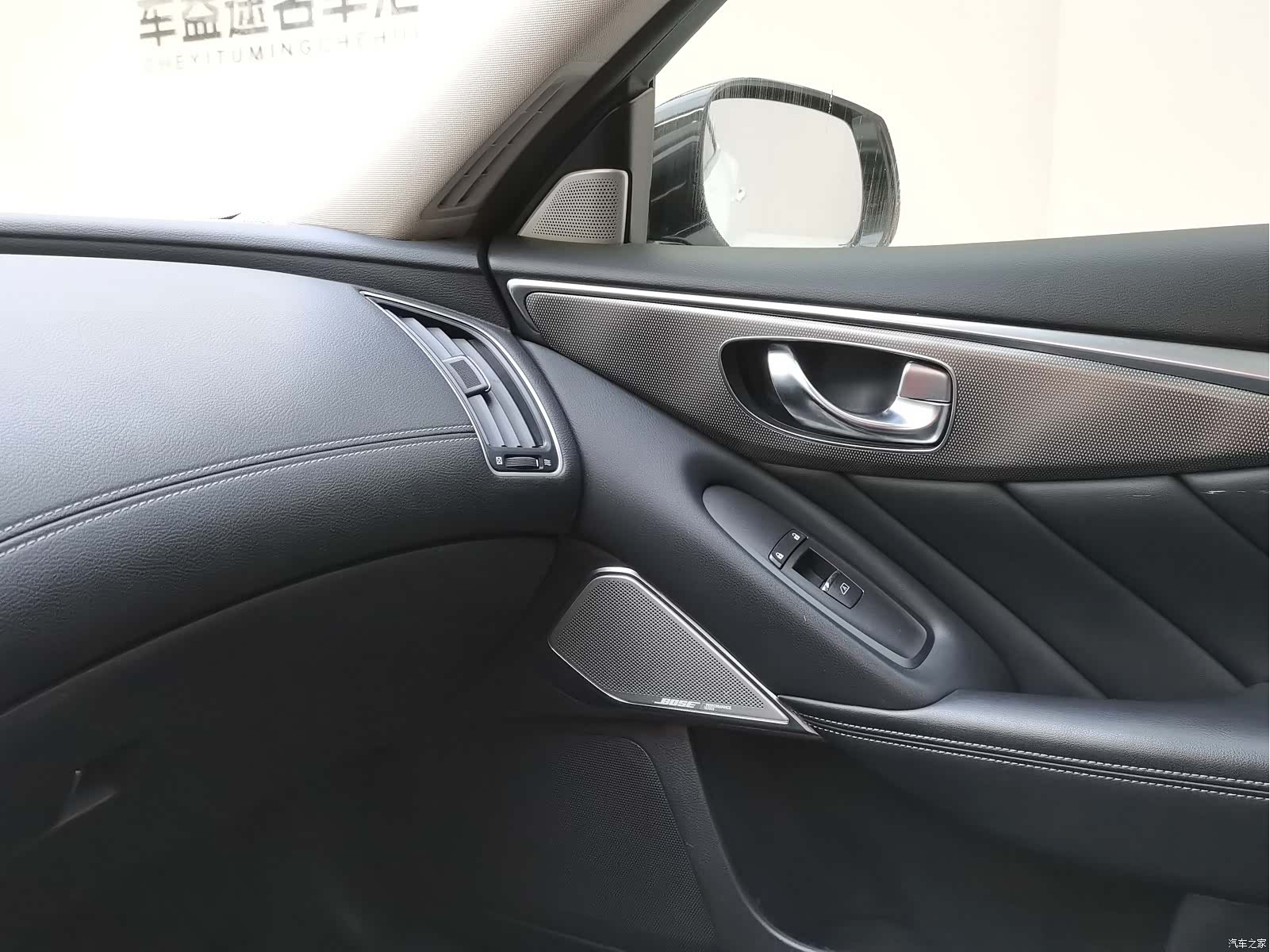 Infiniti Q50L, 2020 12
