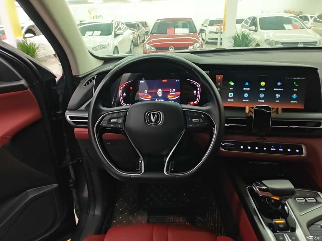 Changan CS75, 2020 11