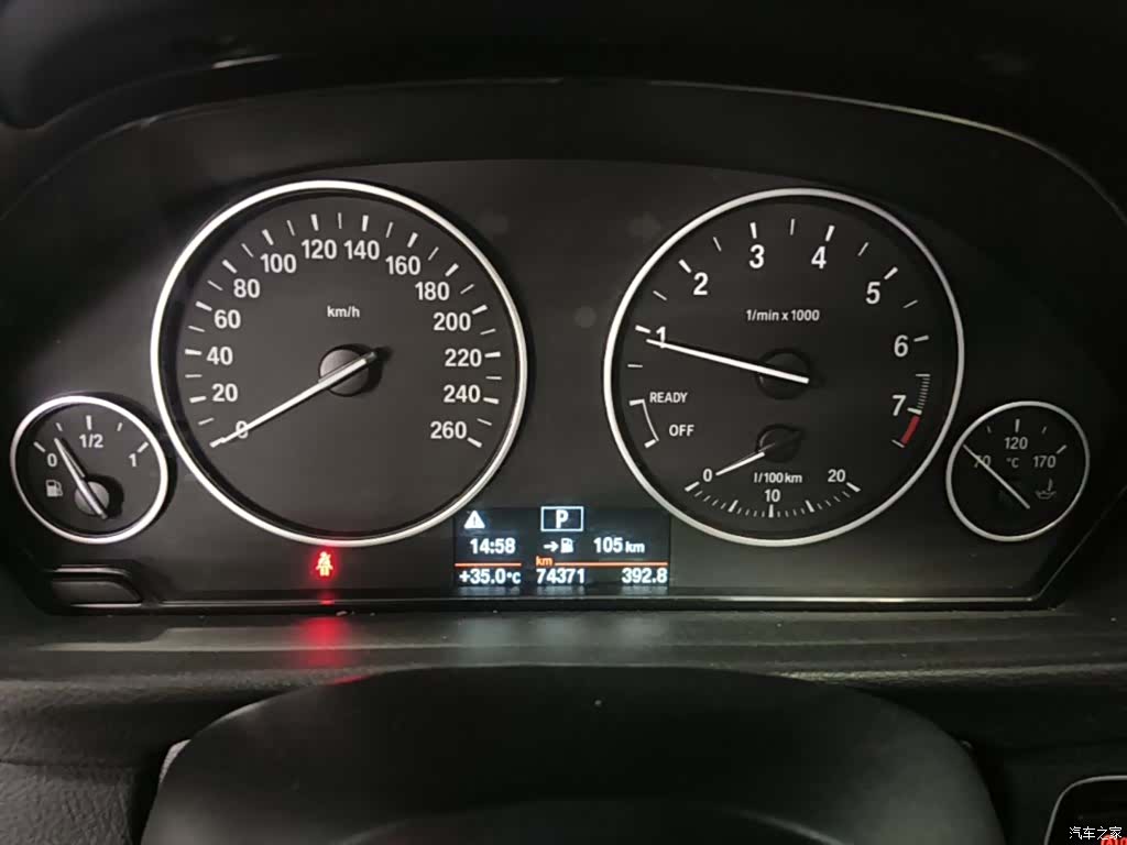 BMW 3 Series, 2017 12