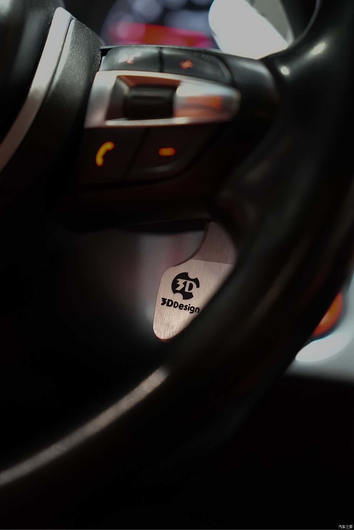 BMW M3, 2015 9