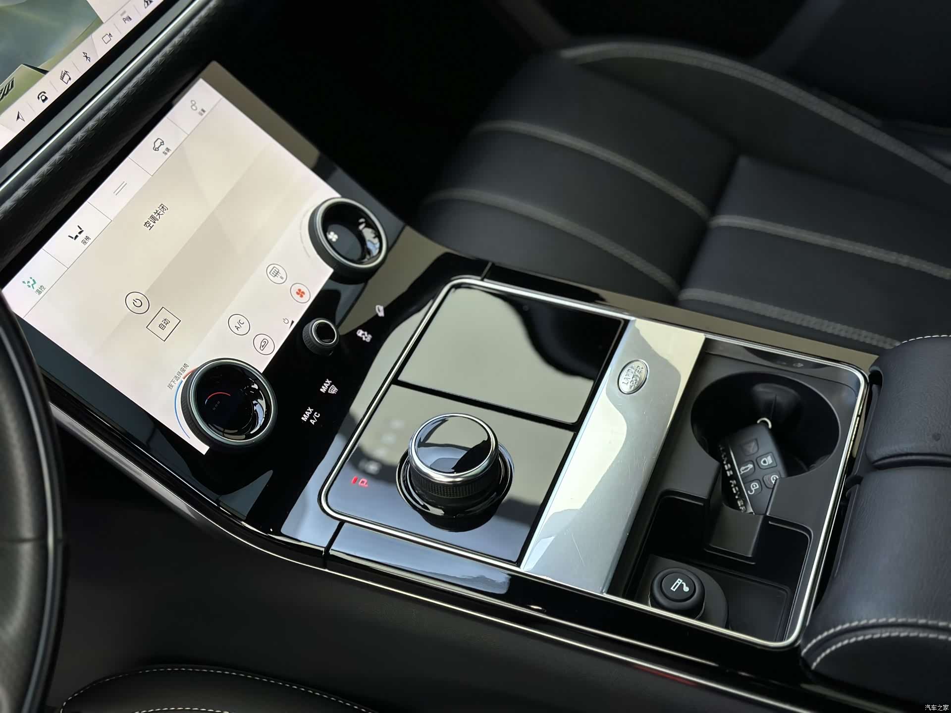 Land Rover Range Rover, 2020 12