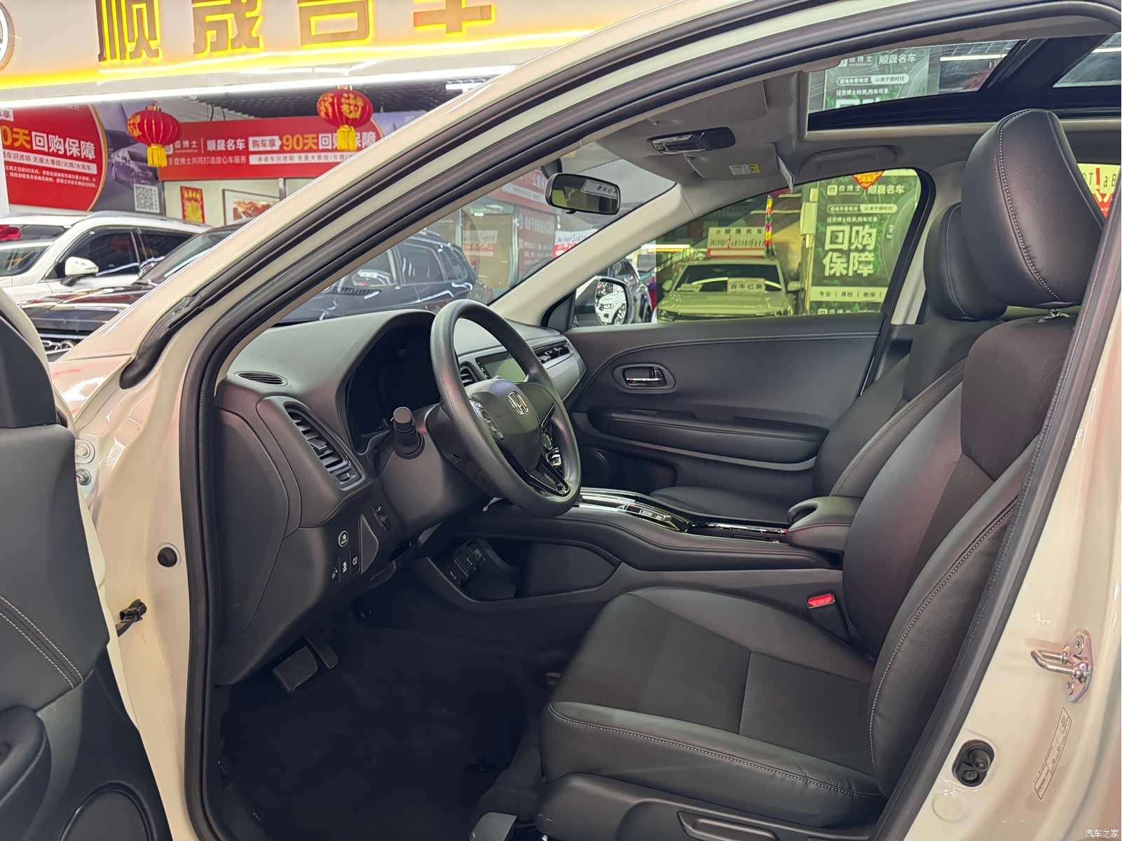 Honda Vezel, 2022 4
