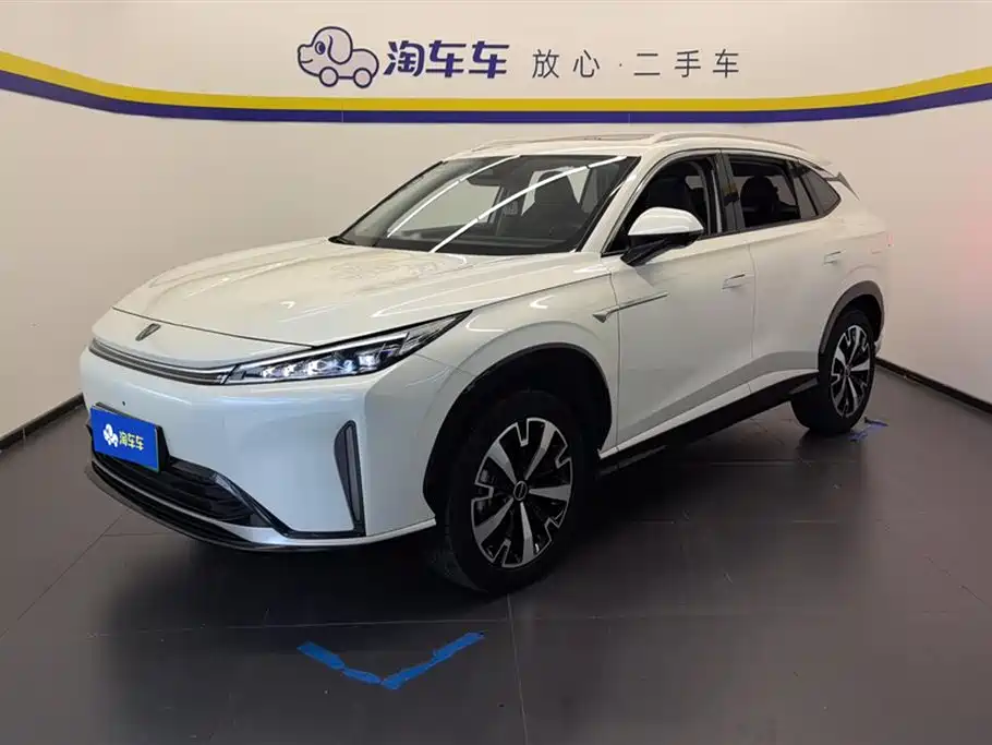 Roewe D5X DMH