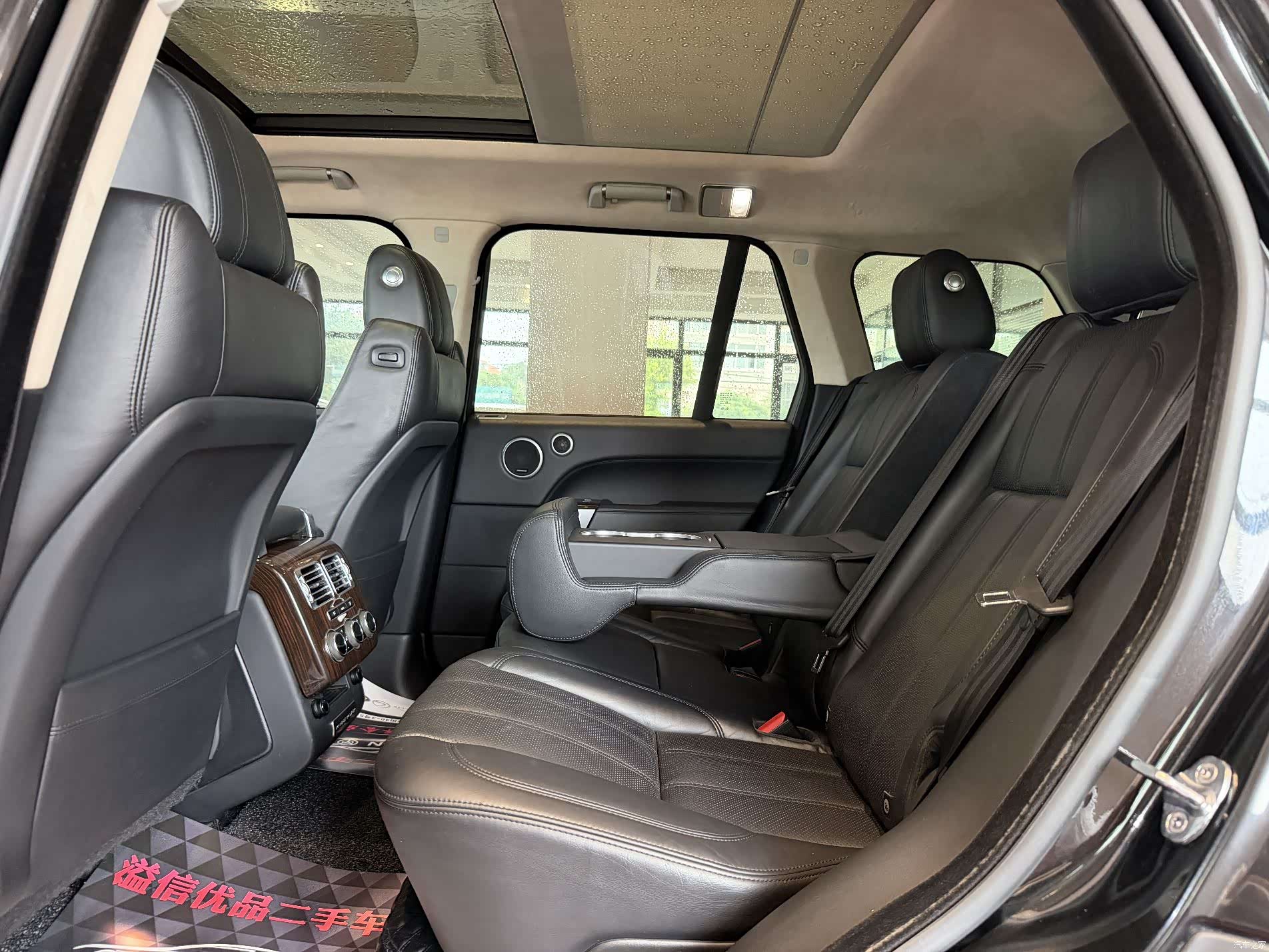Land Rover Range Rover, 2014 6