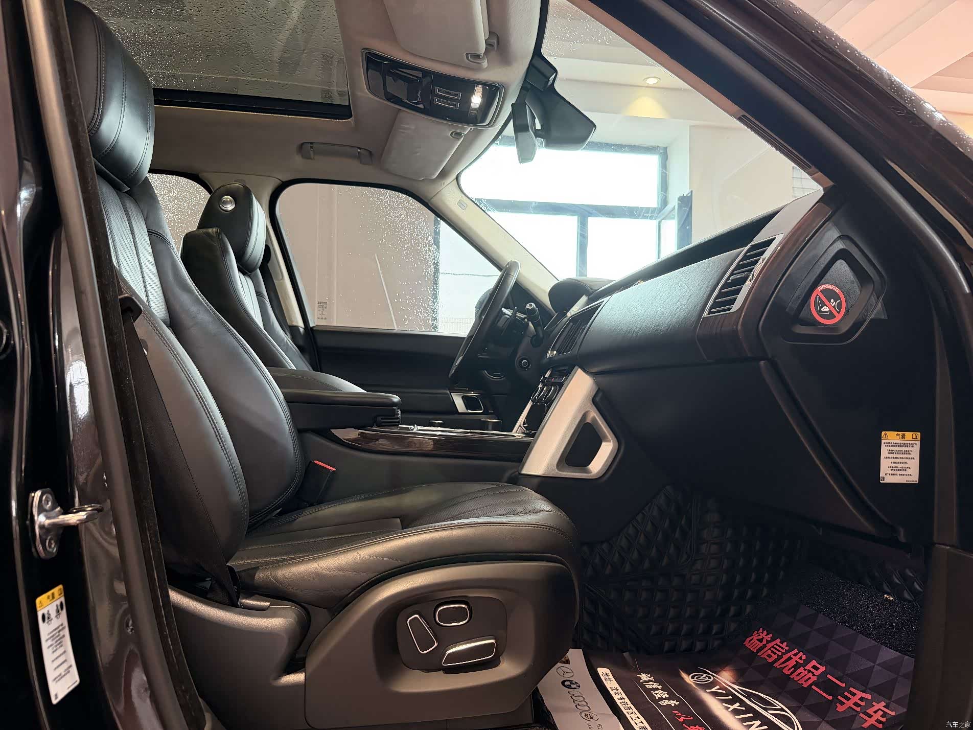 Land Rover Range Rover, 2014 14