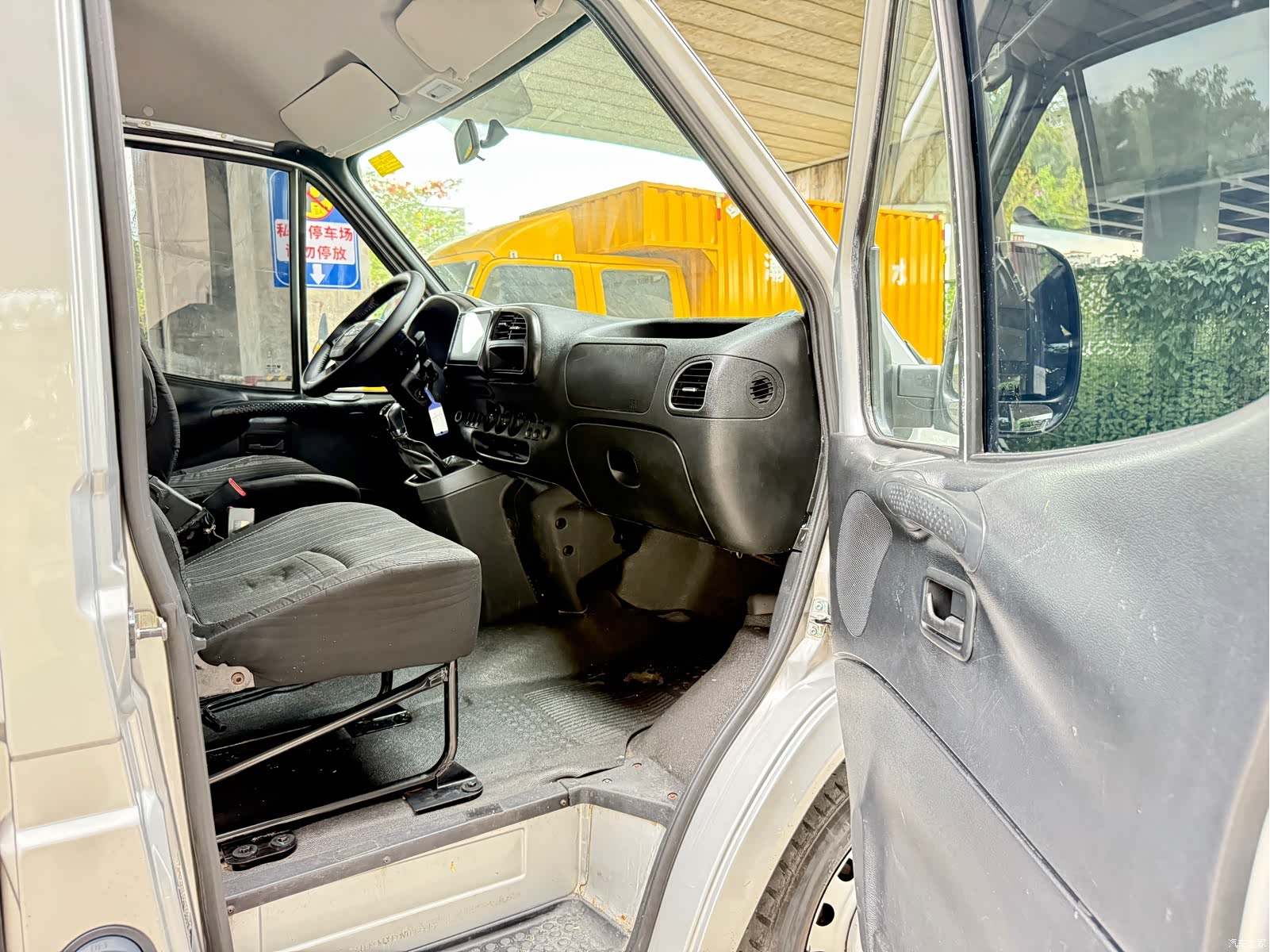JMC JX493, 2022 12