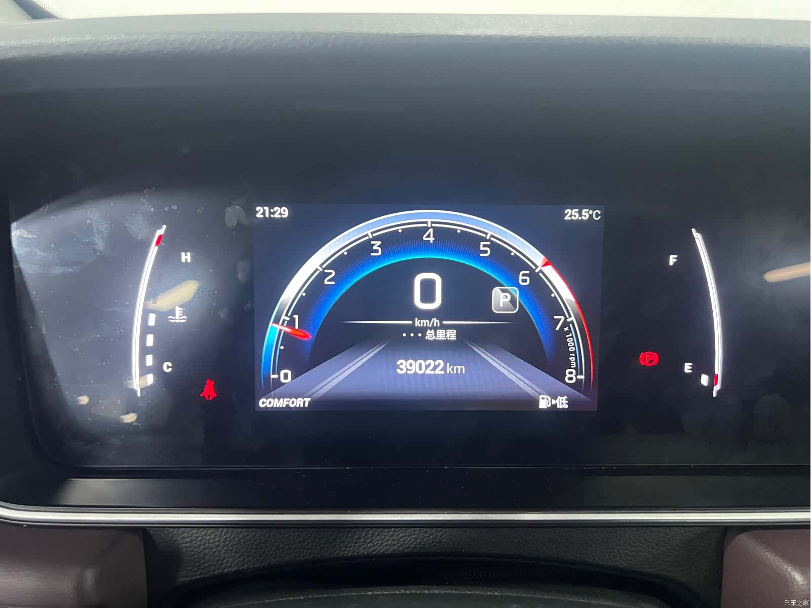GAC M6, 2021 20