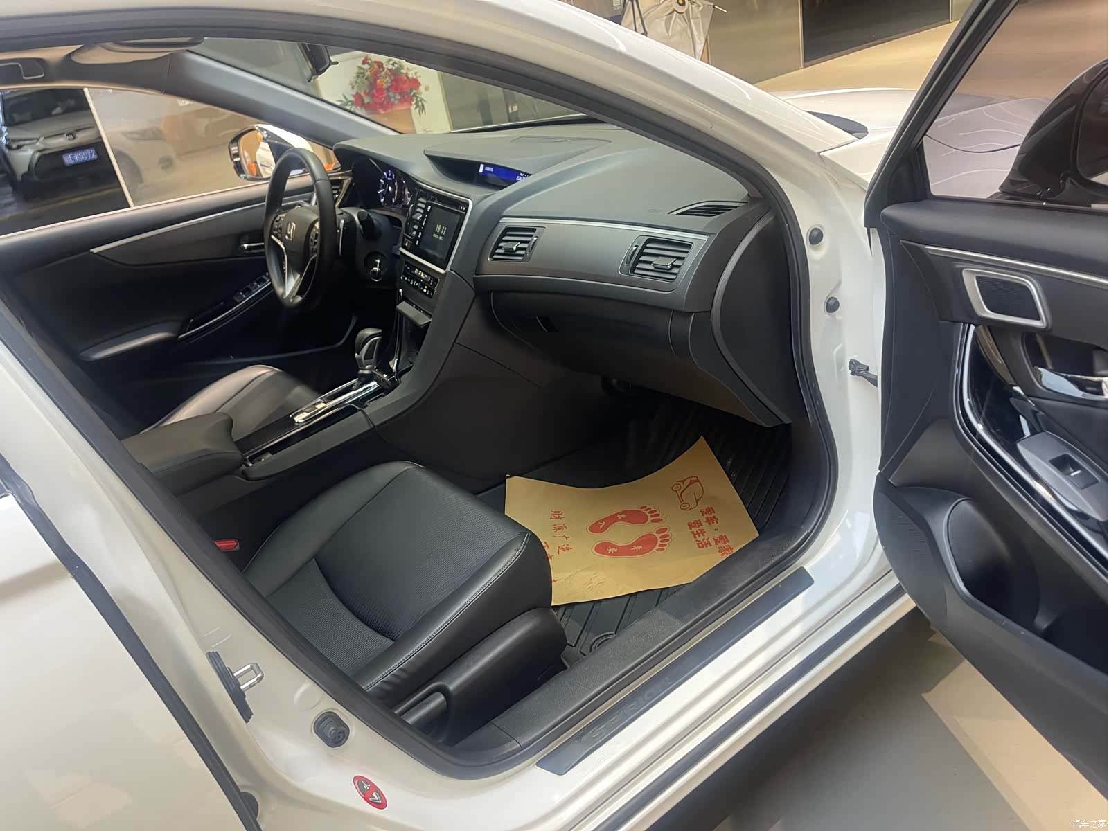Honda Spirior, 2018 17