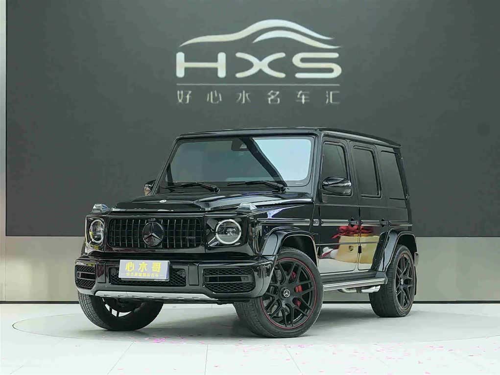 Mercedes-Benz G-Class A MG