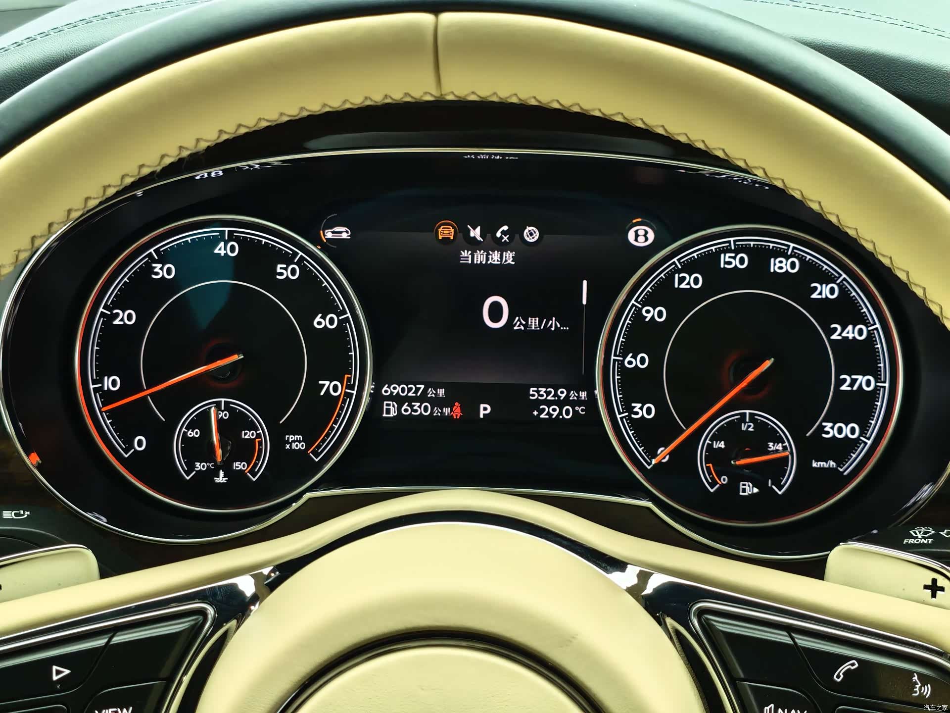 Bentley Bentayga, 2020 11