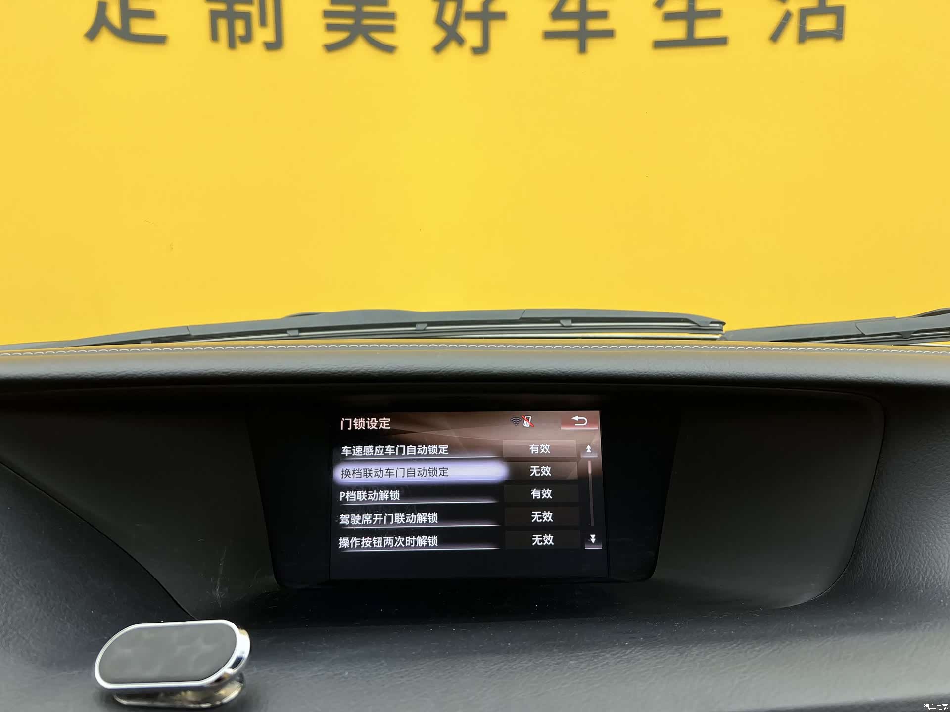 Lexus GS, 2017 18