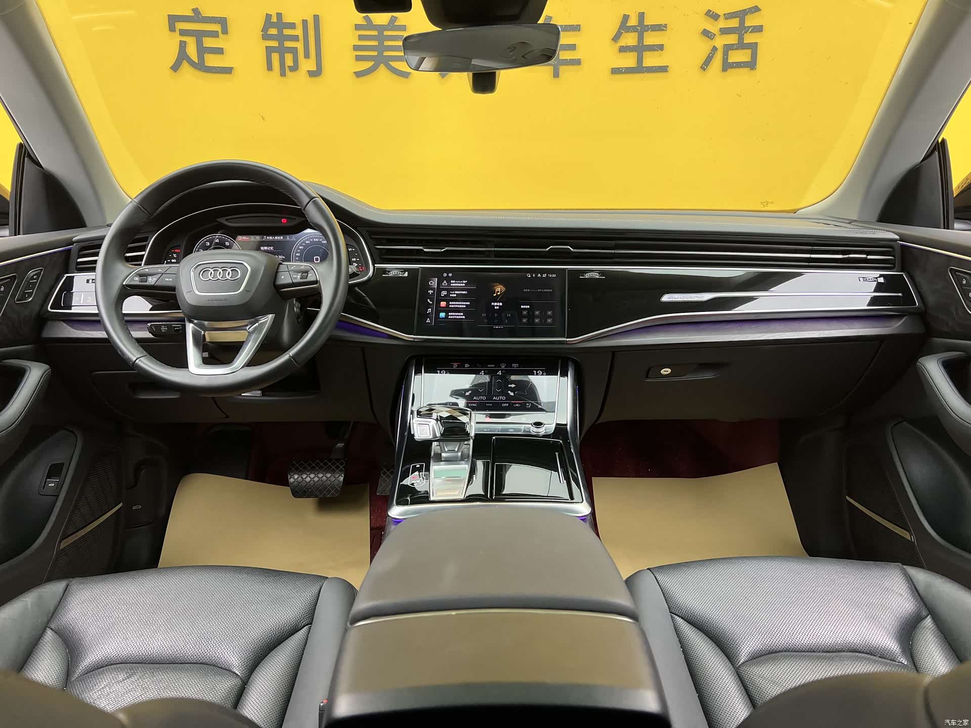 Audi Q8, 2024 10