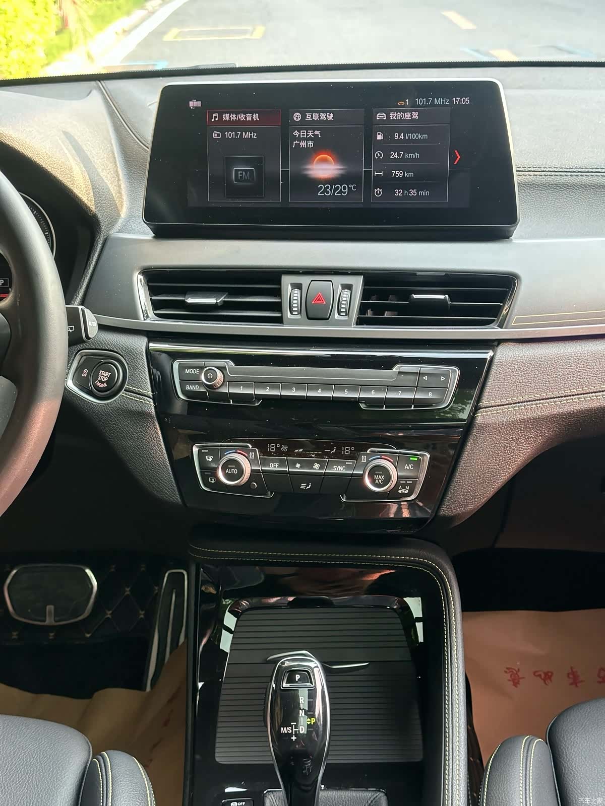 BMW X2, 2023 15