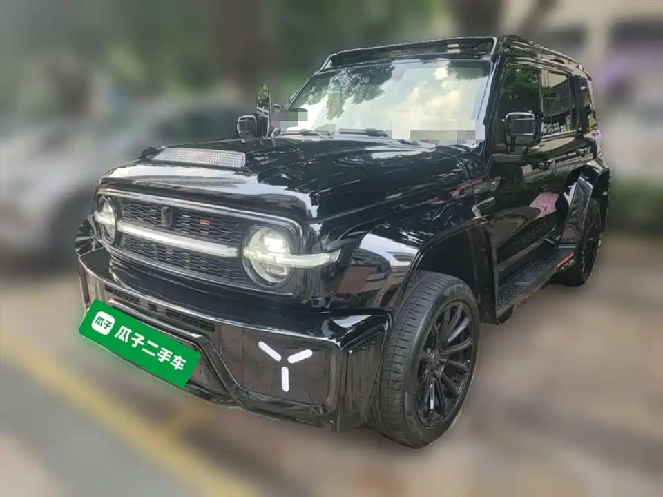 CrossBoundary Co-creation tank 300