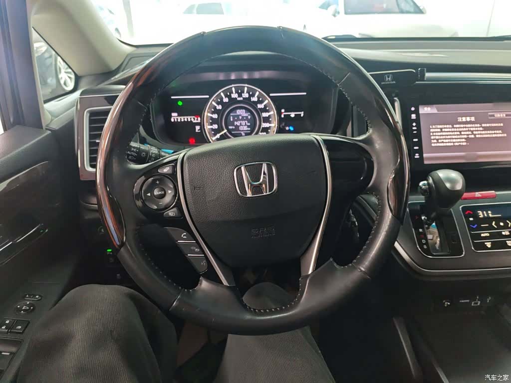Honda Elysion, 2017 3