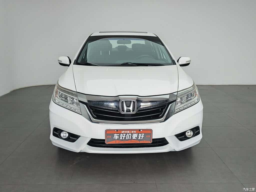 Honda Crider, 2014 3