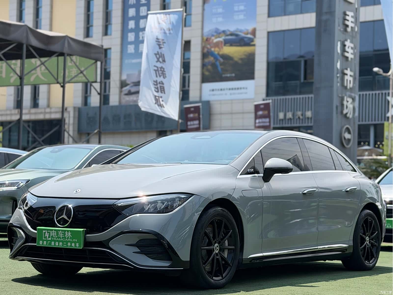 Mercedes-Benz EQE, 2023 1