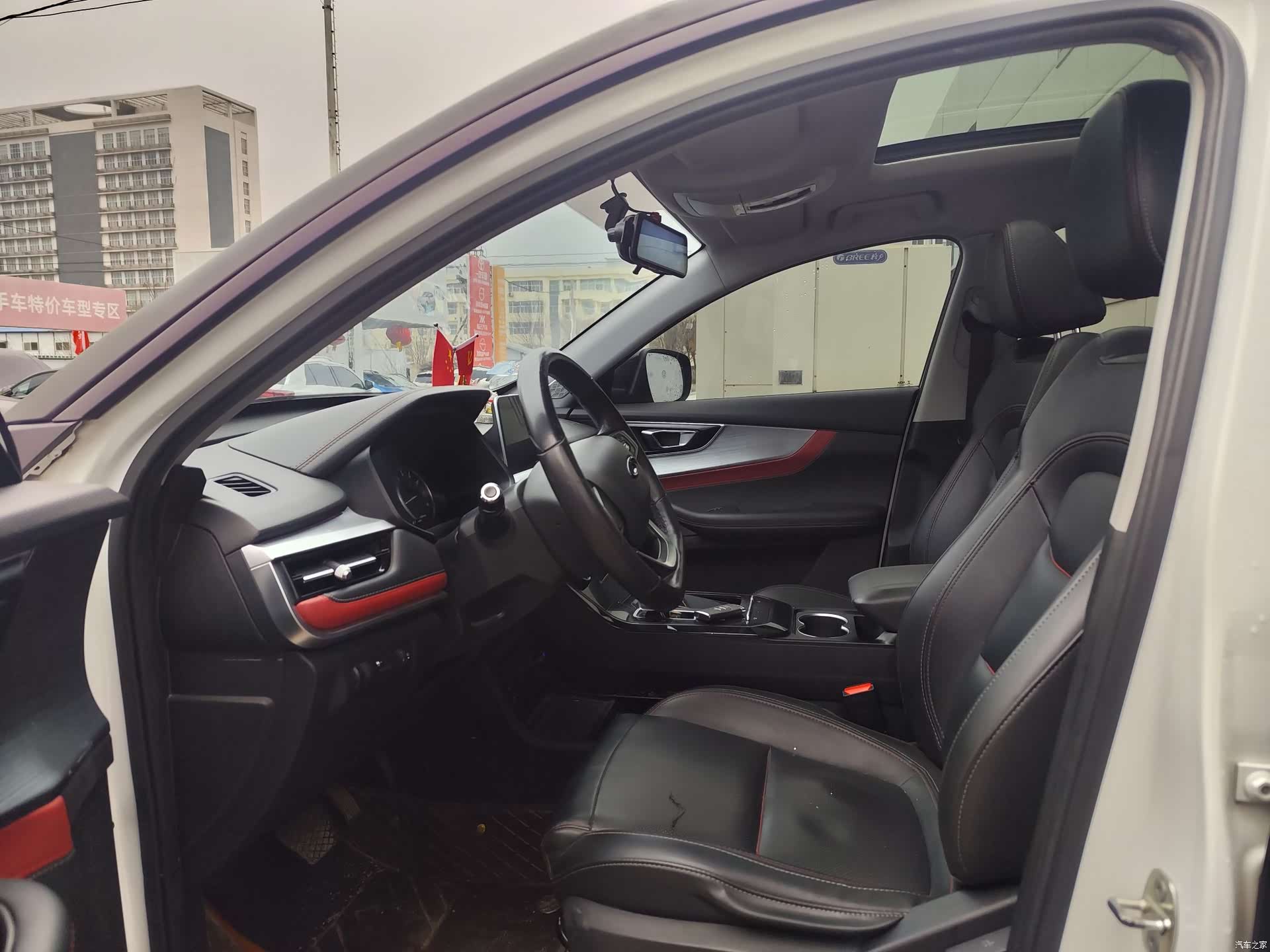 Chery Tiggo 7, 2021 4