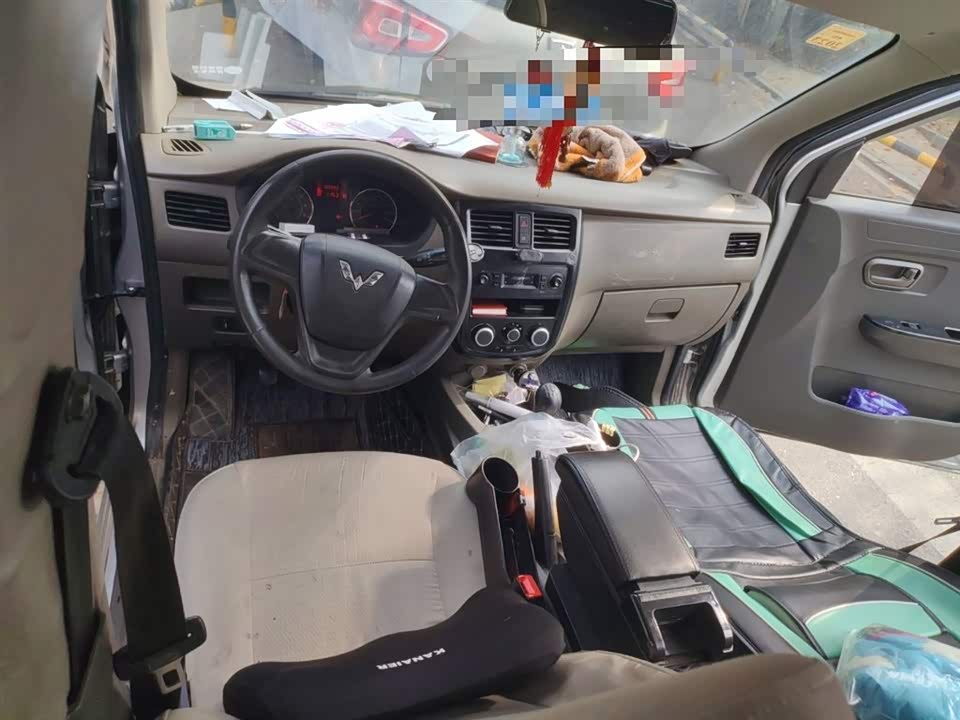 Wuling Wuling Rongguang V