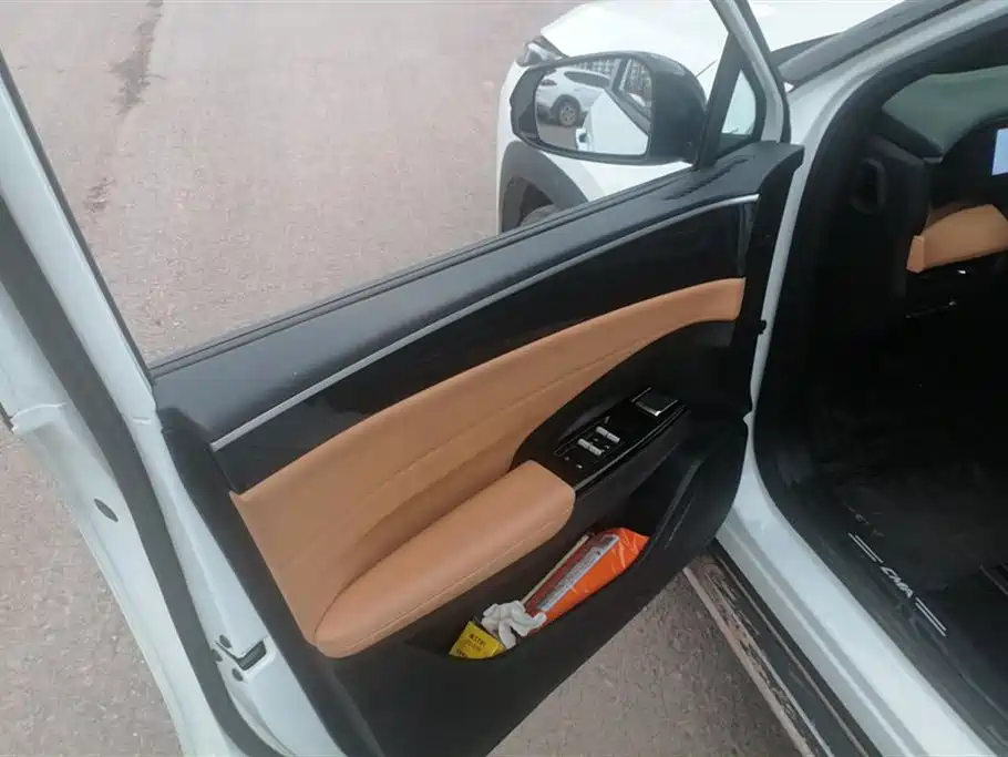 Geely Galaxy Galaxy L7