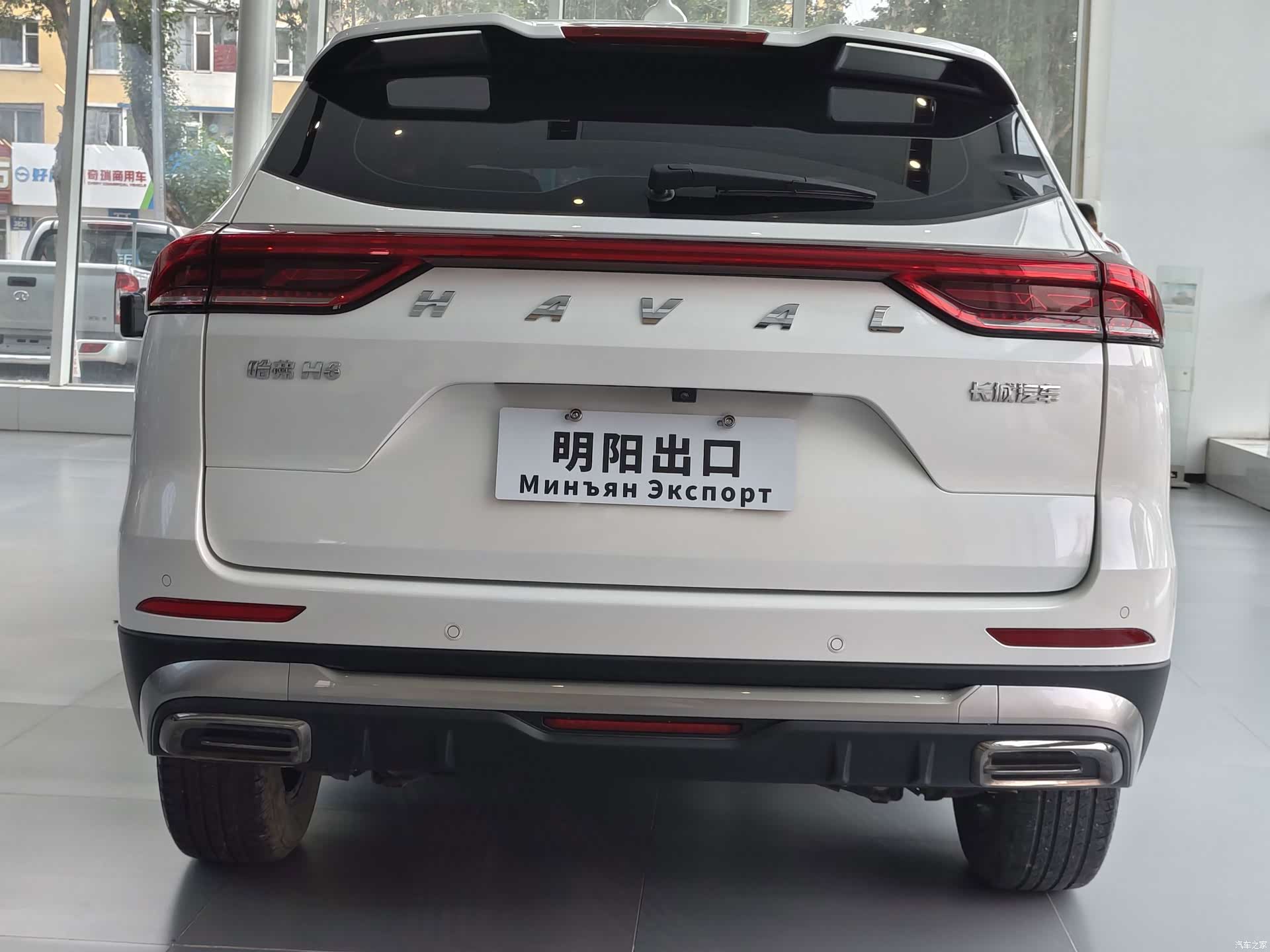 Haval H6, 2022 6