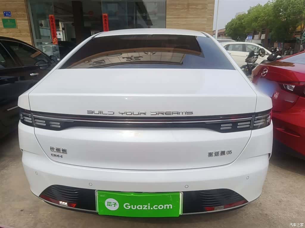 BYD Destroyer 05, 2023 6