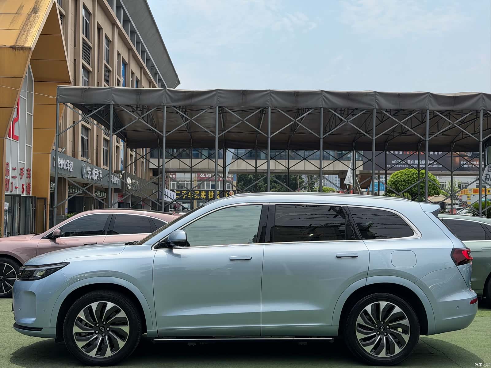 AITO M7, 2022 3