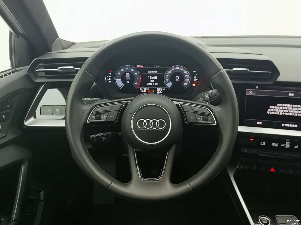 Audi A3, 2021 11