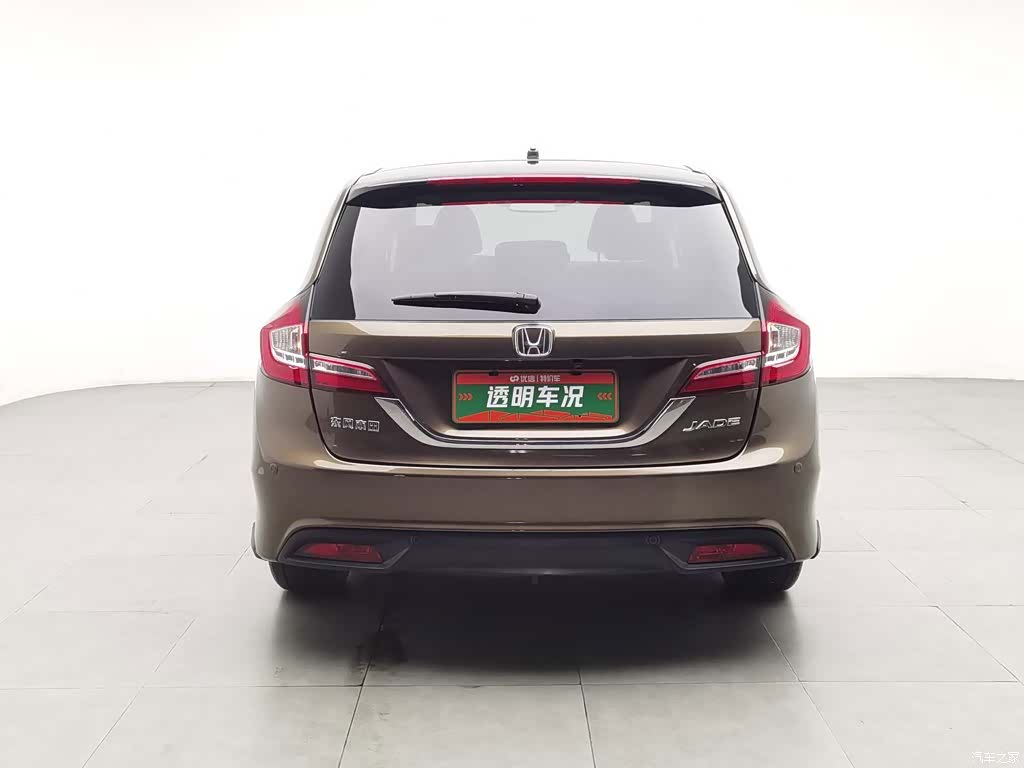 Honda Jade, 2014 4