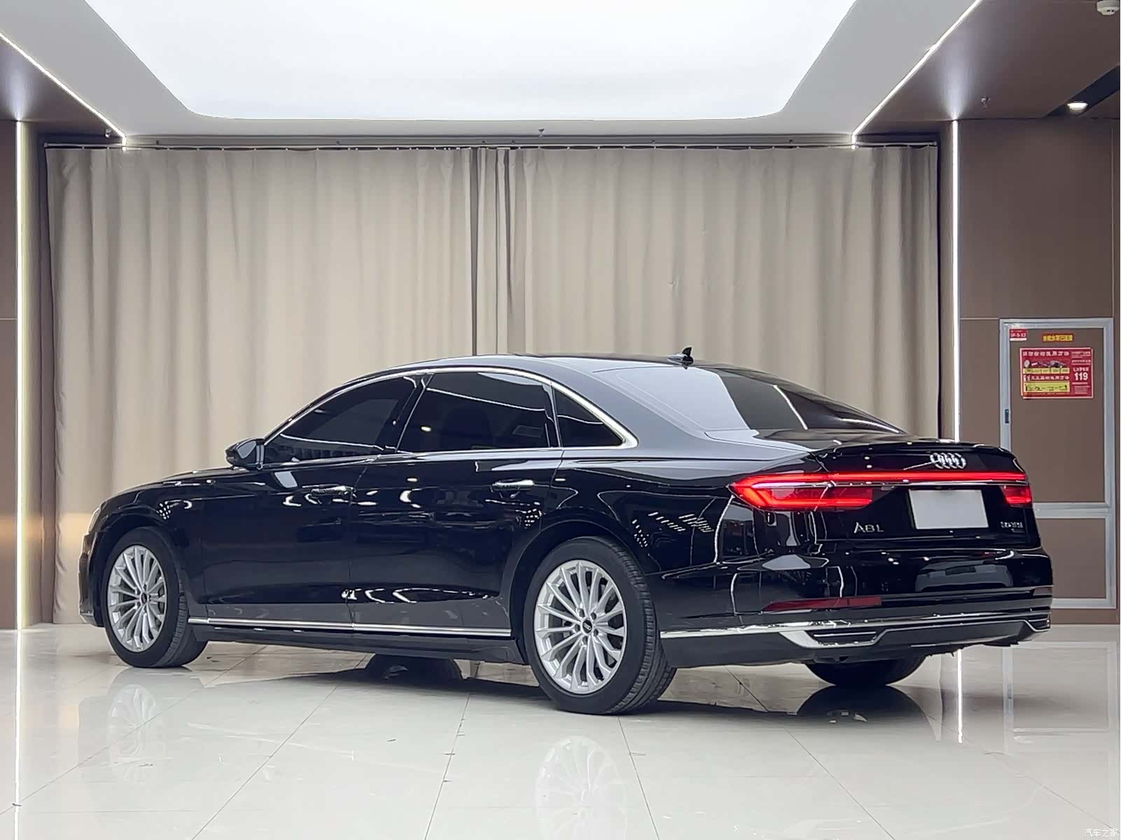 Audi A8L, 2022 17