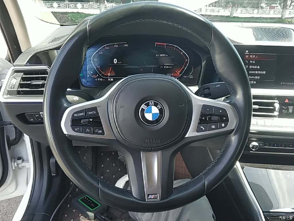 BMW 3 Series, 2022 11