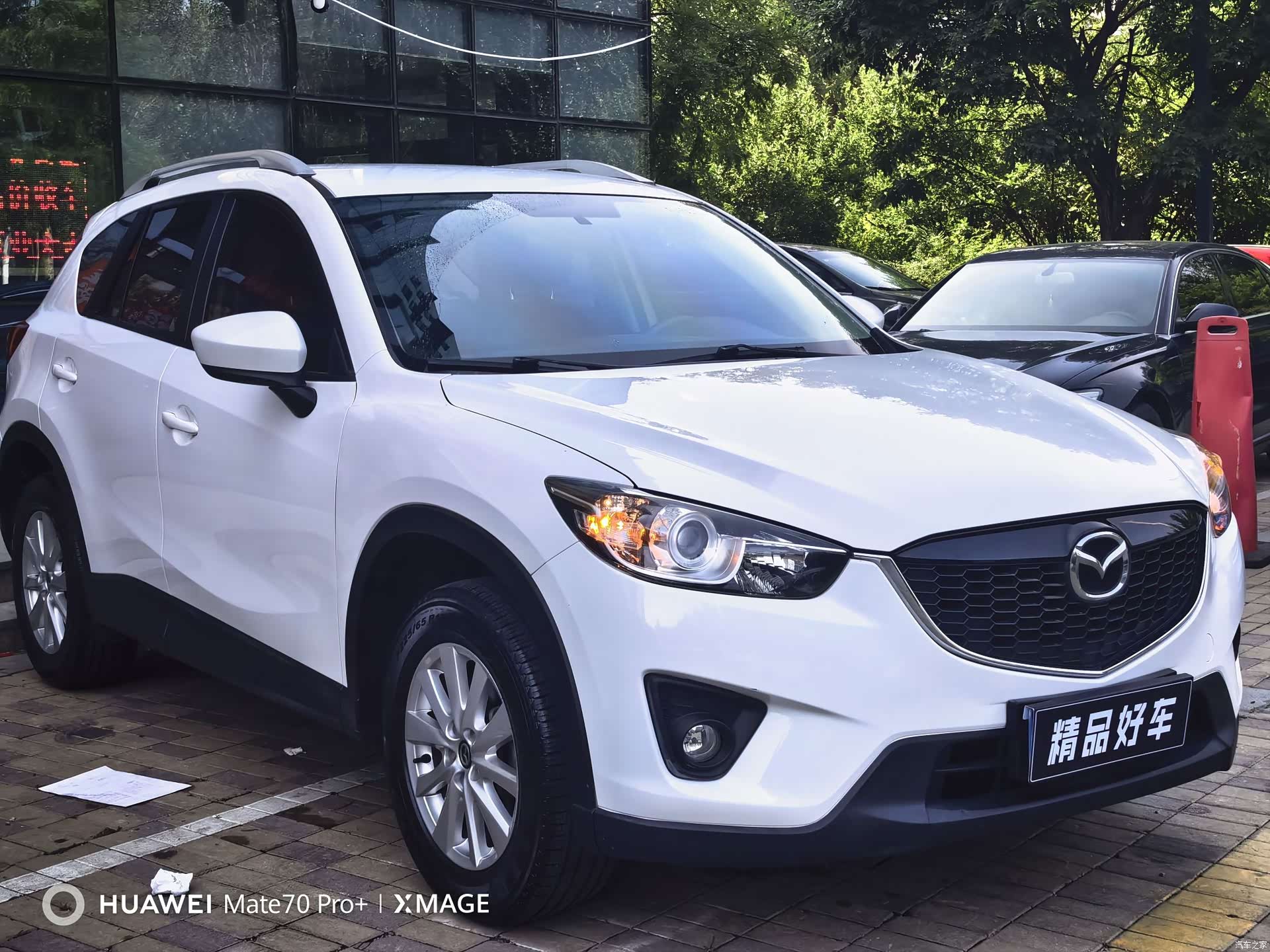 Mazda CX-5, 2015 3