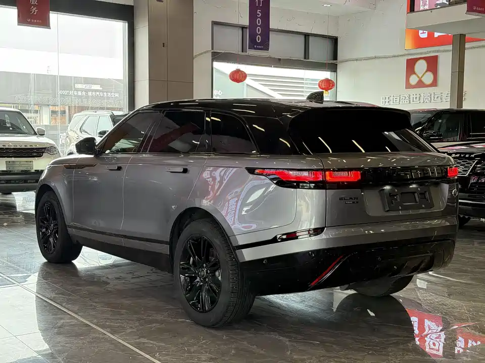 Land Rover Range Rover Star Pulse