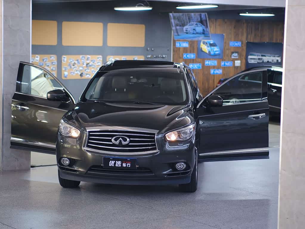 Infiniti JX
