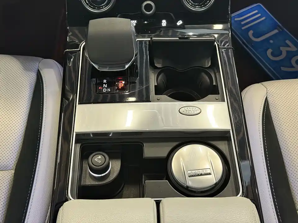 Land Rover Range Rover Star Pulse