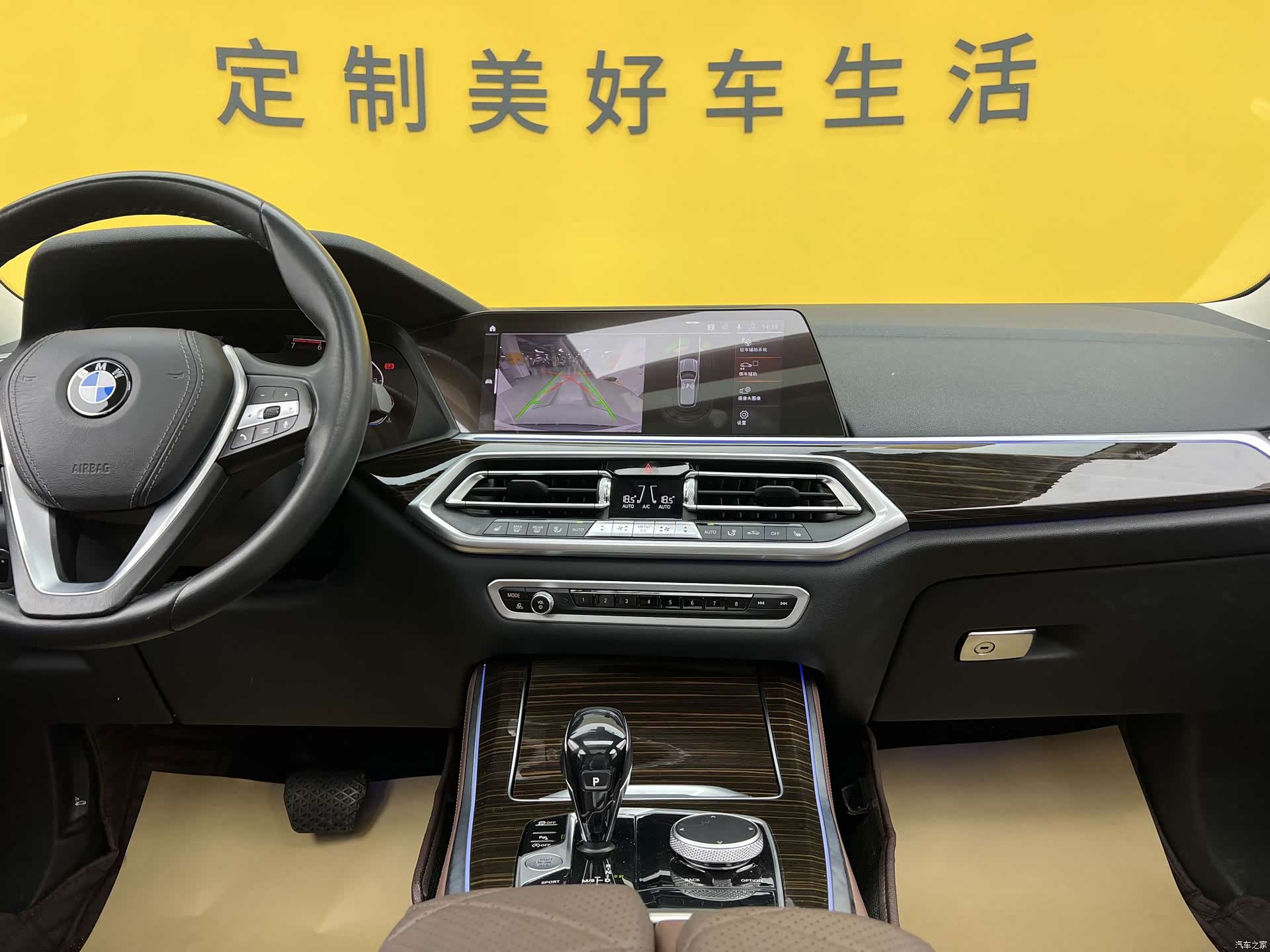 BMW X5, 2019 10