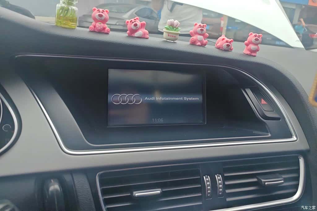 Audi A4L, 2015 13