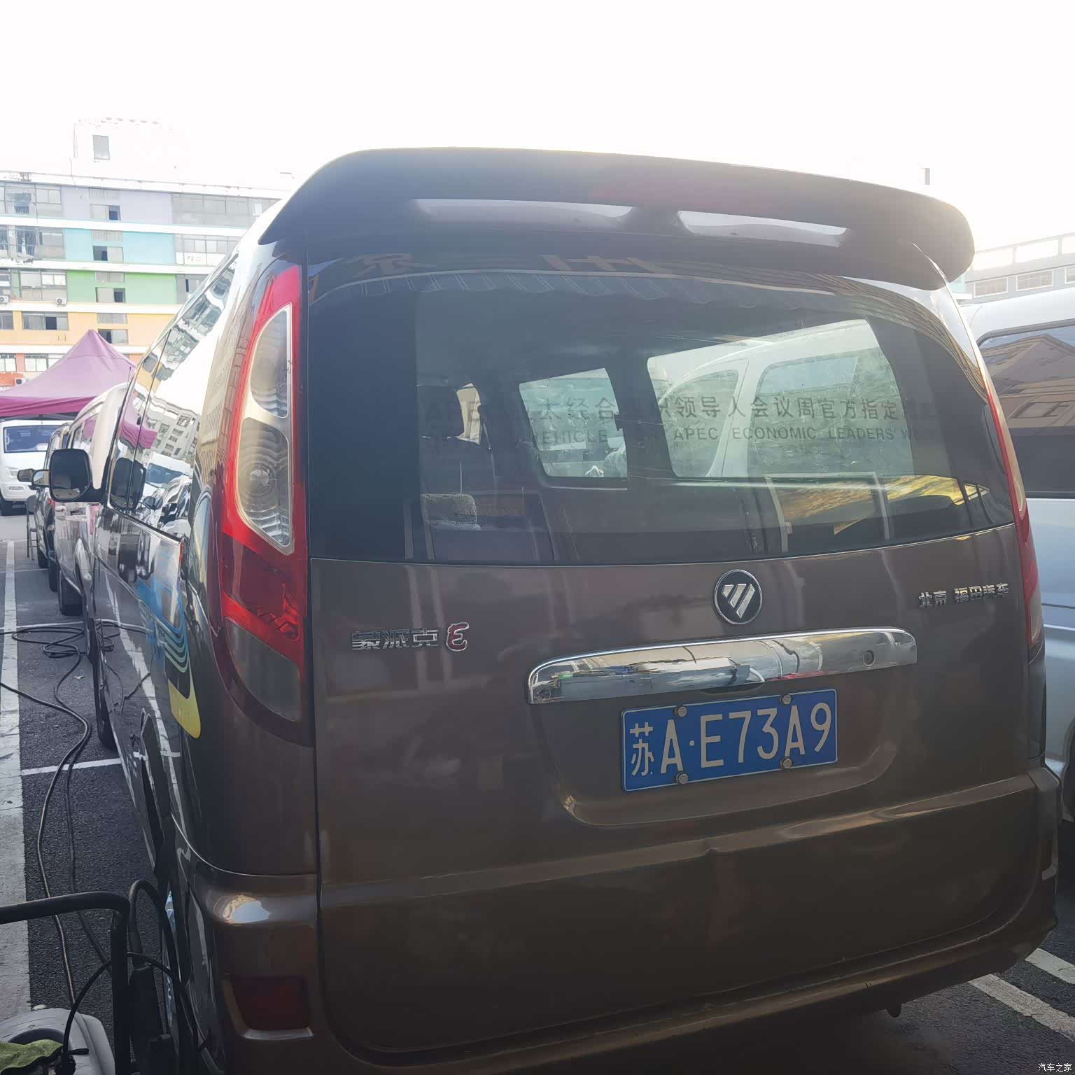 Foton G63, 2016 10