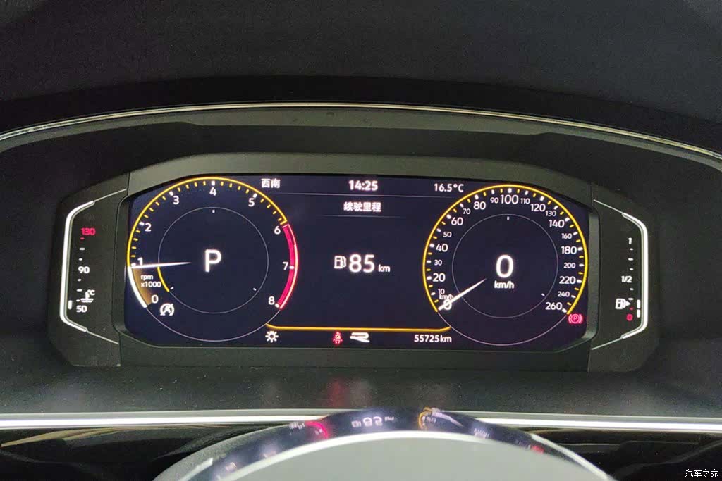 Volkswagen Tiguan L, 2021 14