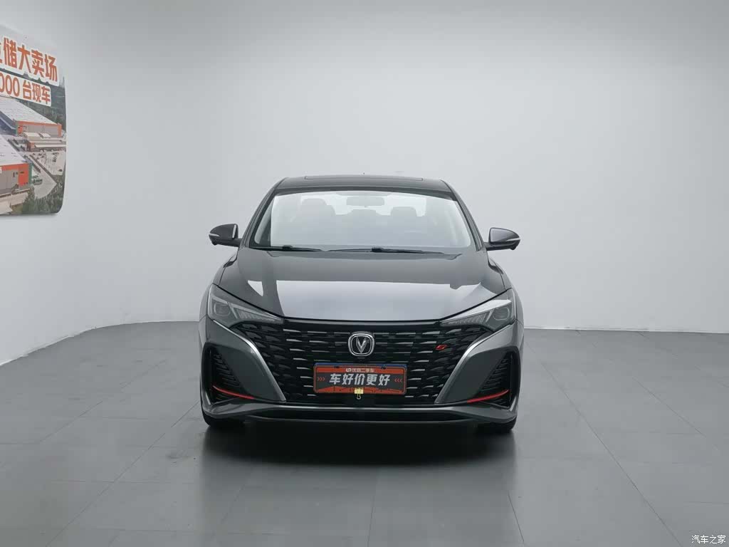 Changan Eado, 2025 3