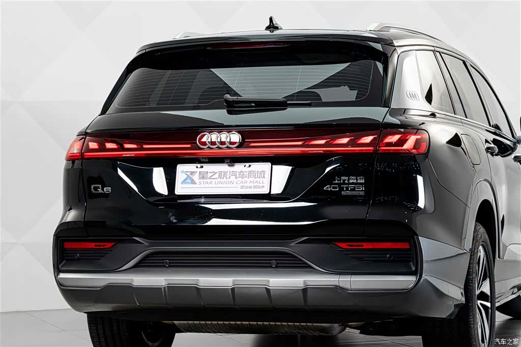 Audi Q6, 2025 7