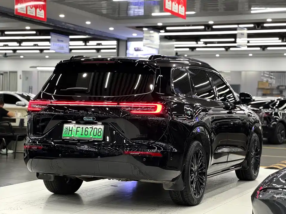 AITO Ask the world M7