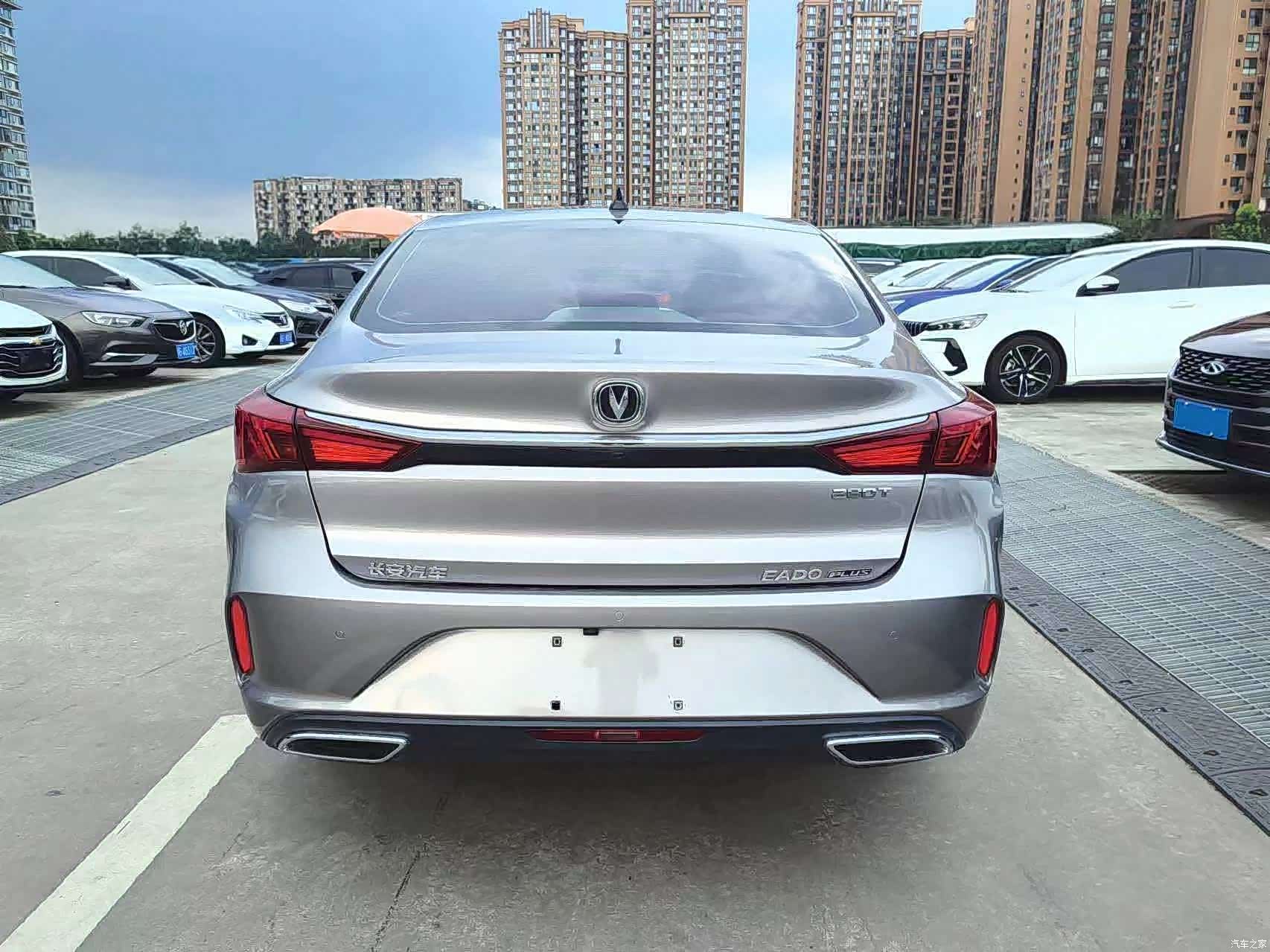 Changan Eado, 2020 3