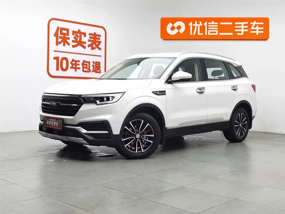 Zotye T500