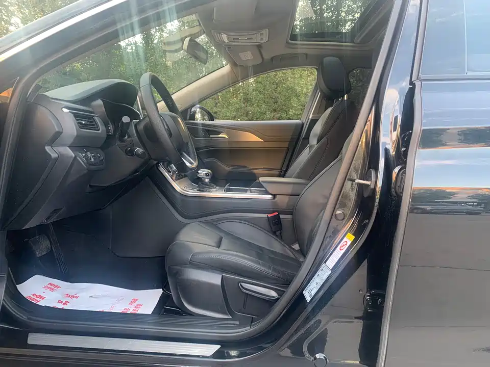 Hongqi H5