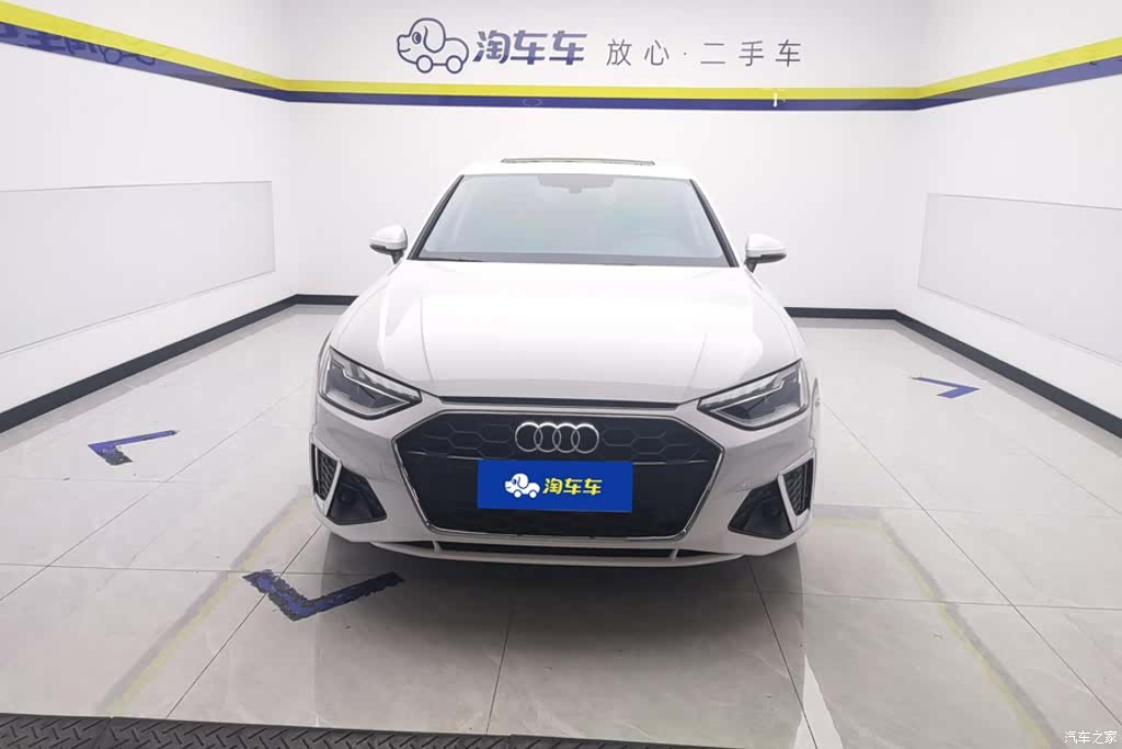 Audi A4L, 2024 2