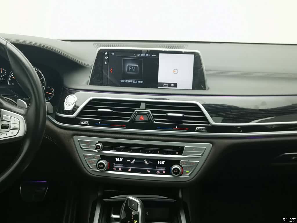 BMW 7 Series, 2018 12